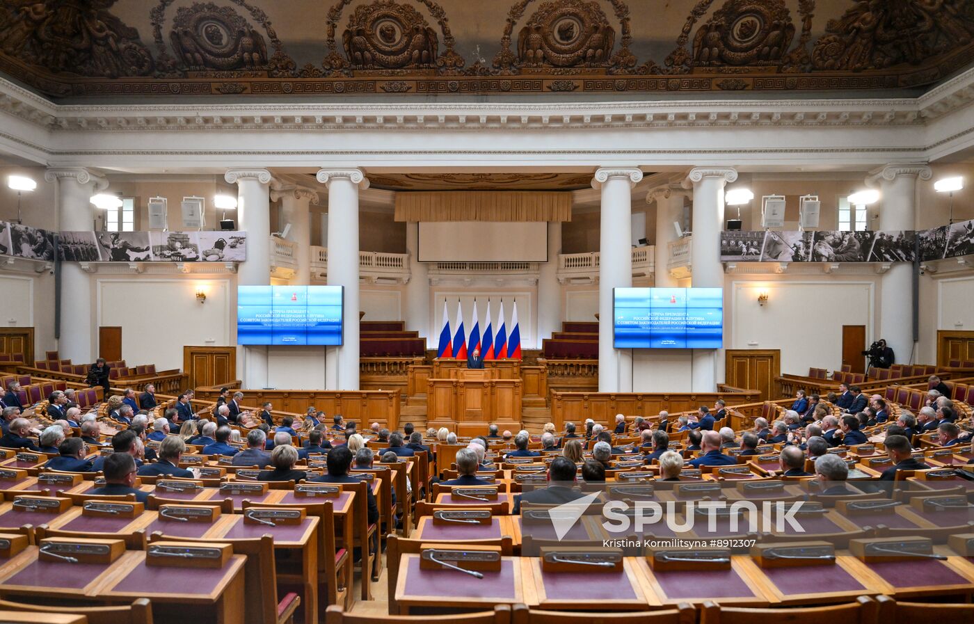 Russia Legislators Council Presidium