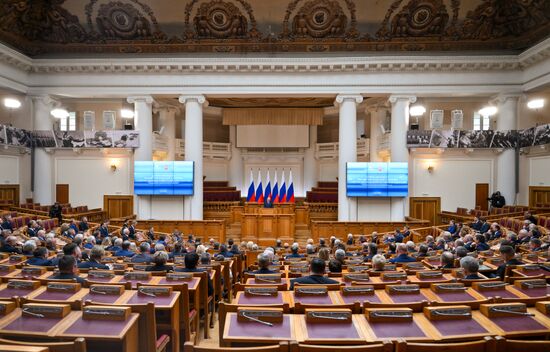 Russia Legislators Council Presidium
