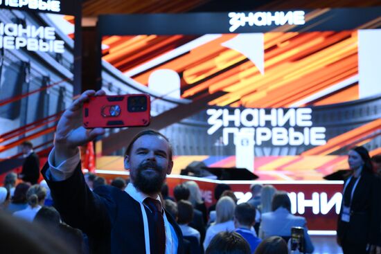 Russia Znaniye Pervye Educational Marathon