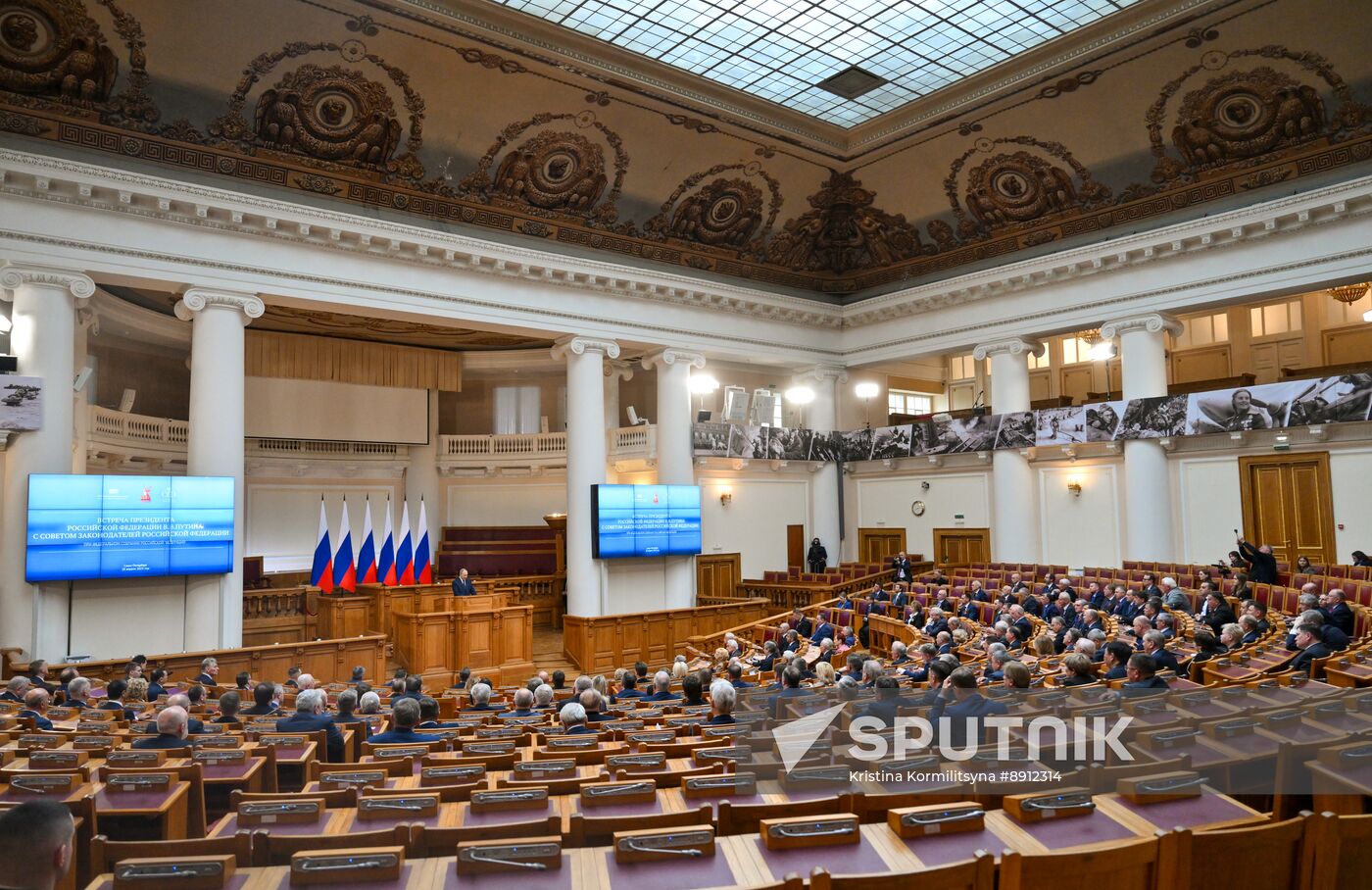 Russia Legislators Council Presidium