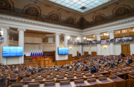 Russia Legislators Council Presidium