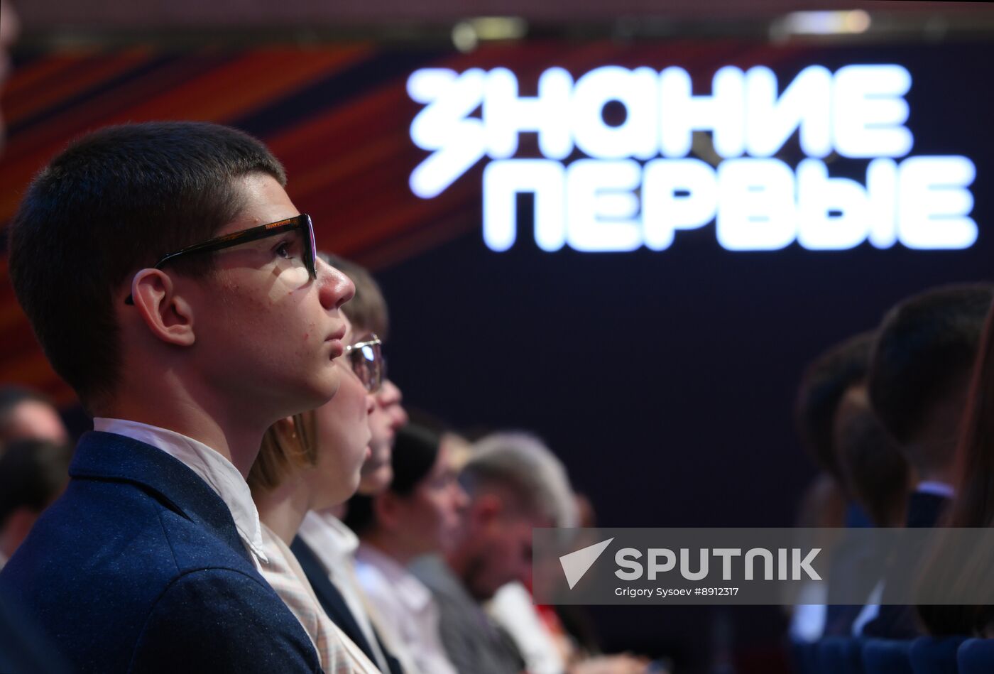 Russia Znaniye Pervye Educational Marathon