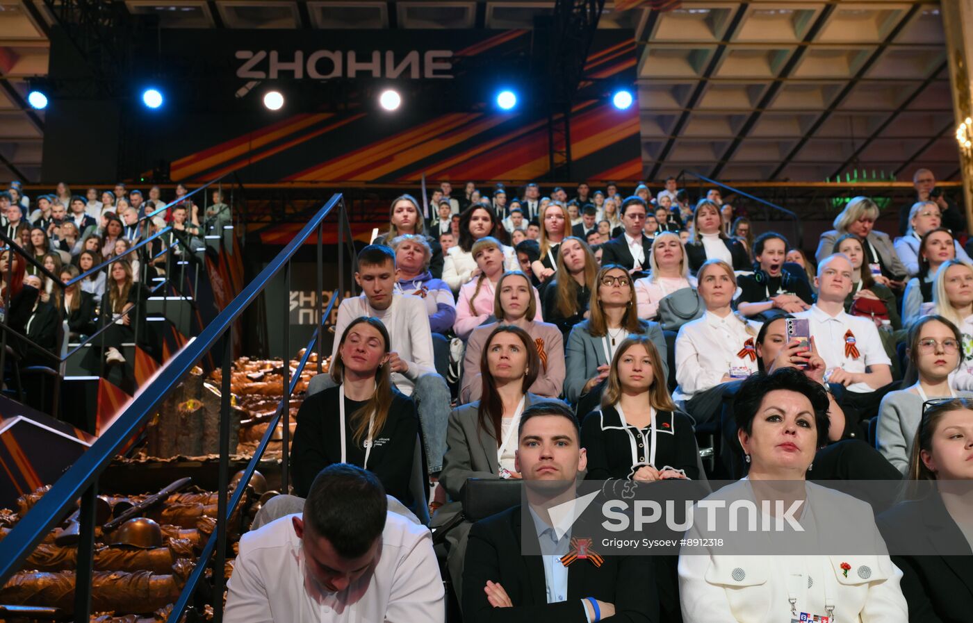 Russia Znaniye Pervye Educational Marathon