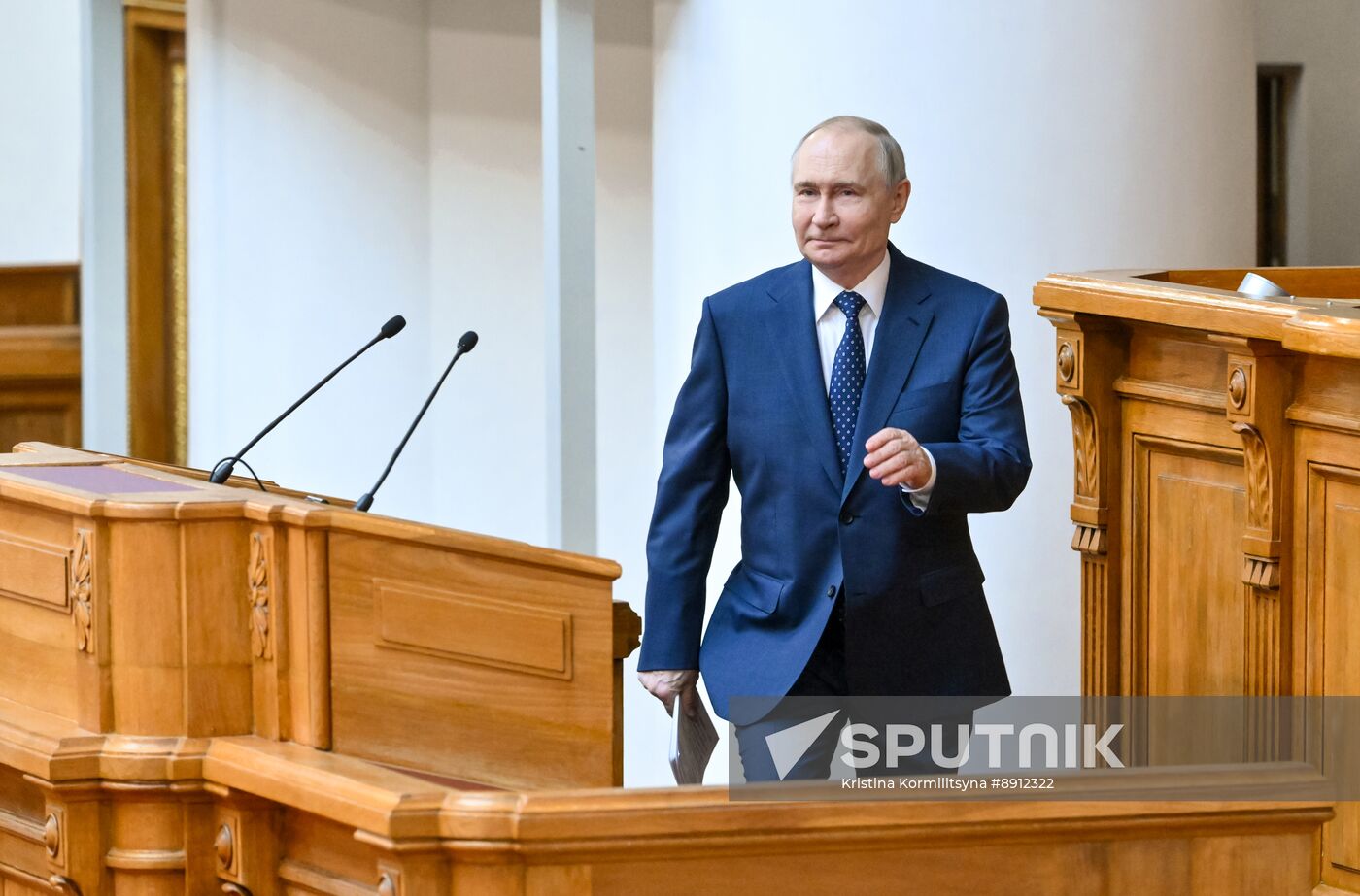 Russia Legislators Council Presidium