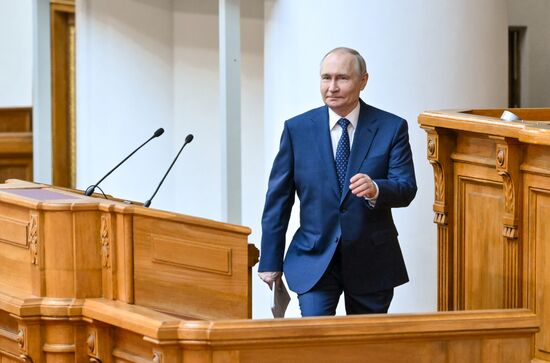 Russia Legislators Council Presidium