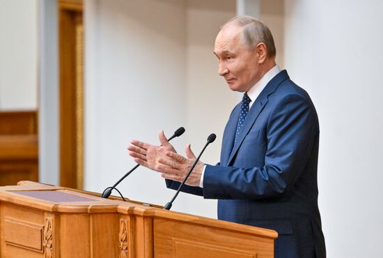 Russia Legislators Council Presidium