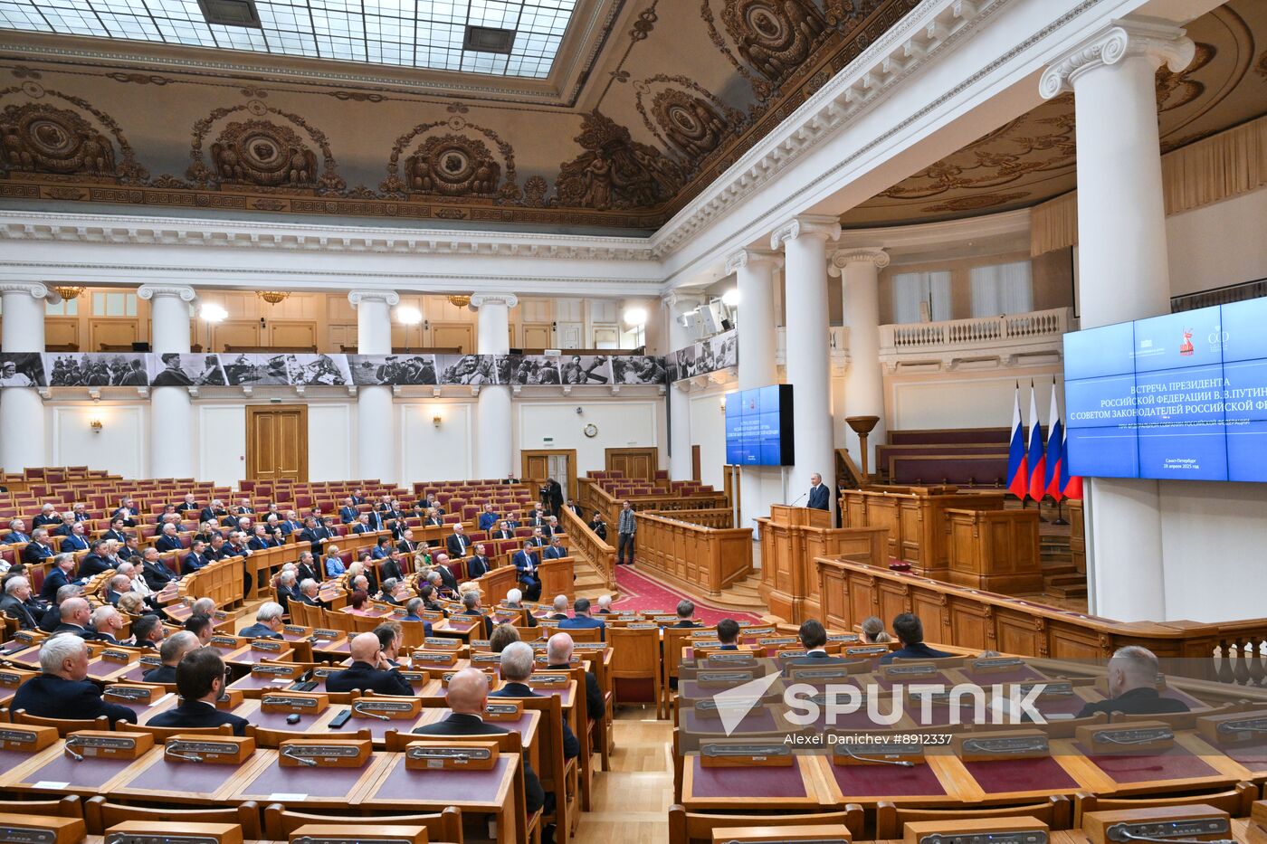 Russia Legislators Council Presidium