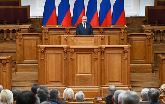 Russia Legislators Council Presidium