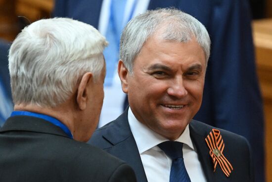 Russia Legislators Council Presidium