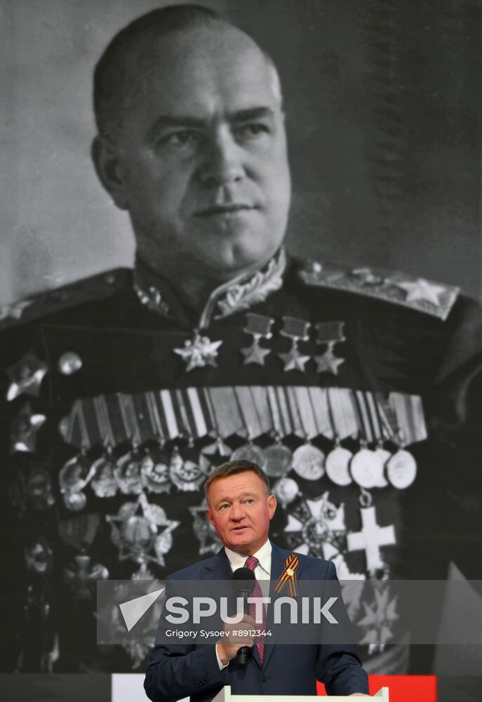Russia Znaniye Pervye Educational Marathon