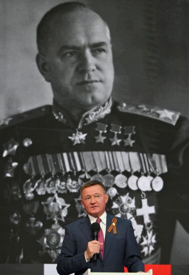 Russia Znaniye Pervye Educational Marathon