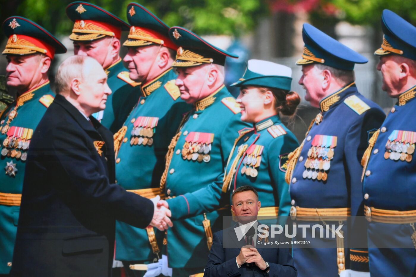 Russia Znaniye Pervye Educational Marathon