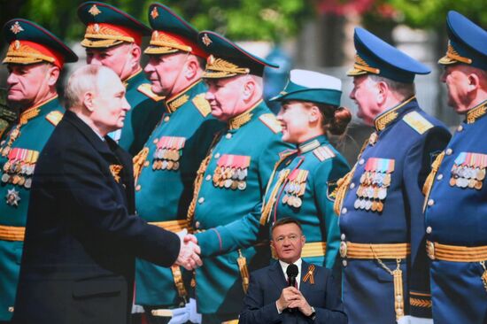 Russia Znaniye Pervye Educational Marathon