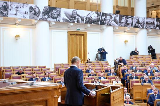 Russia Legislators Council Presidium