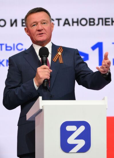 Russia Znaniye Pervye Educational Marathon