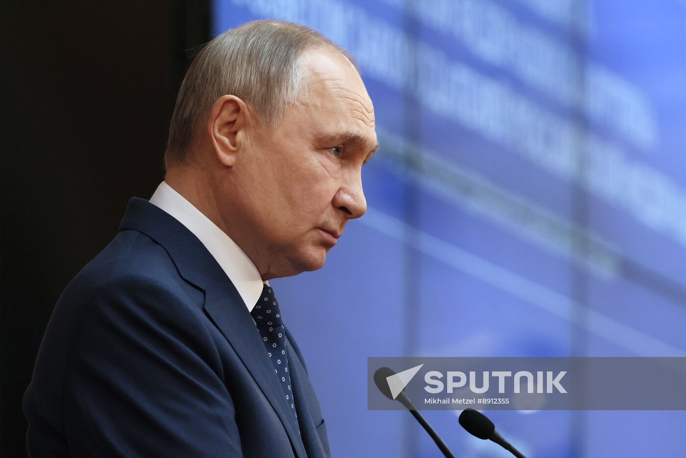 Russia Legislators Council Presidium