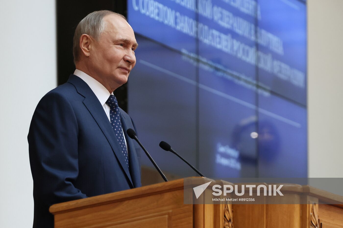 Russia Legislators Council Presidium