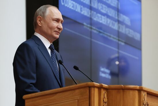 Russia Legislators Council Presidium