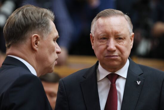 Russia Legislators Council Presidium