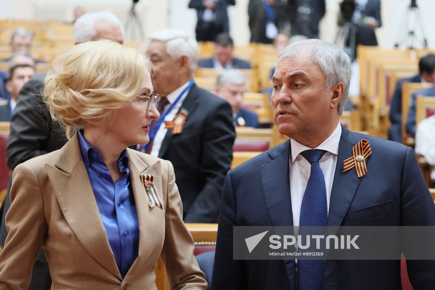 Russia Legislators Council Presidium