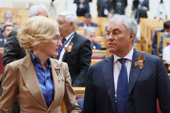 Russia Legislators Council Presidium