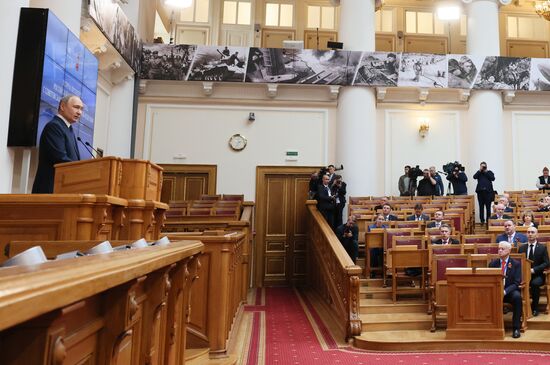 Russia Legislators Council Presidium