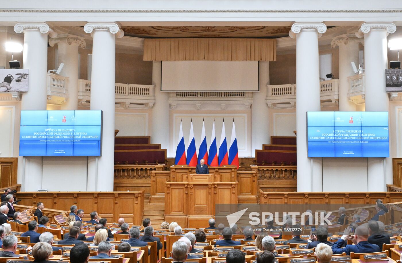 Russia Legislators Council Presidium