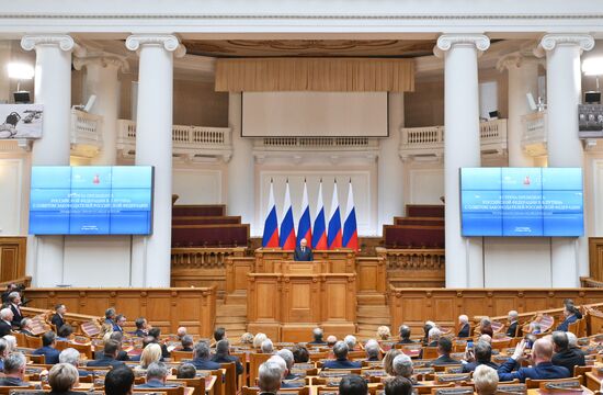 Russia Legislators Council Presidium