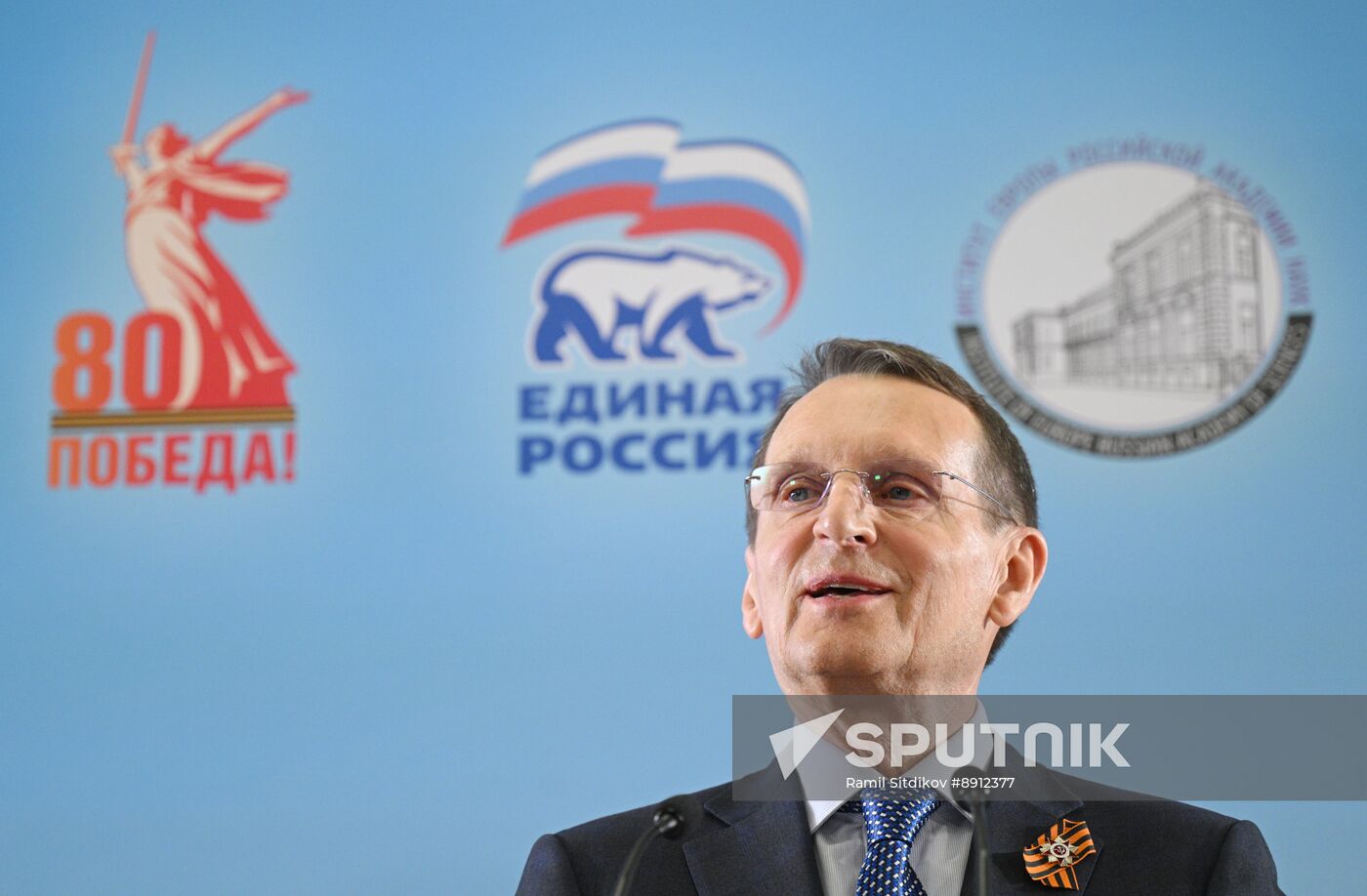 Russia WWII Victory Anniversary Symposium