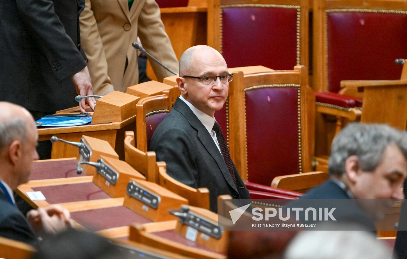 Russia Legislators Council Presidium