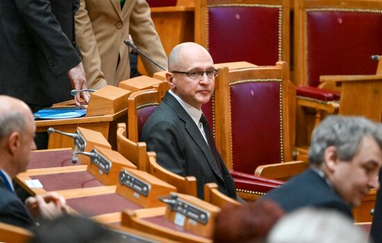 Russia Legislators Council Presidium