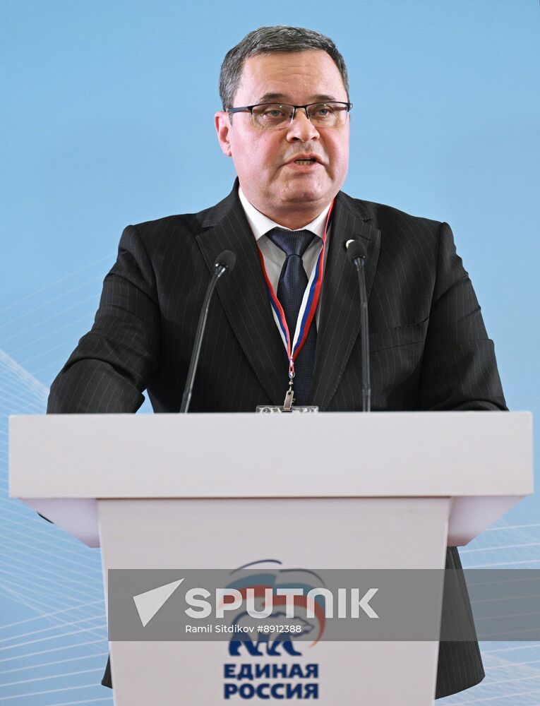 Russia WWII Victory Anniversary Symposium