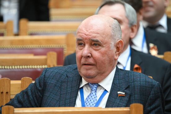 Russia Legislators Council Presidium