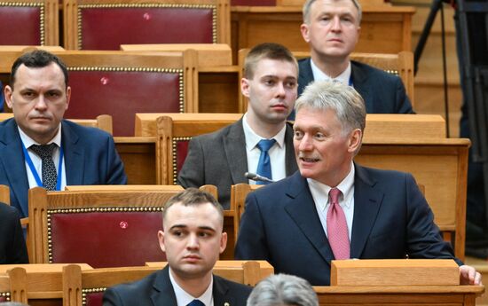 Russia Legislators Council Presidium
