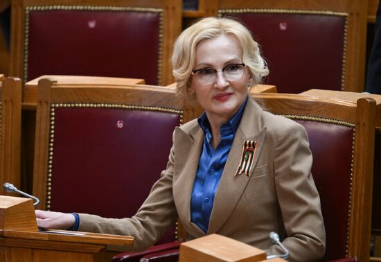 Russia Legislators Council Presidium