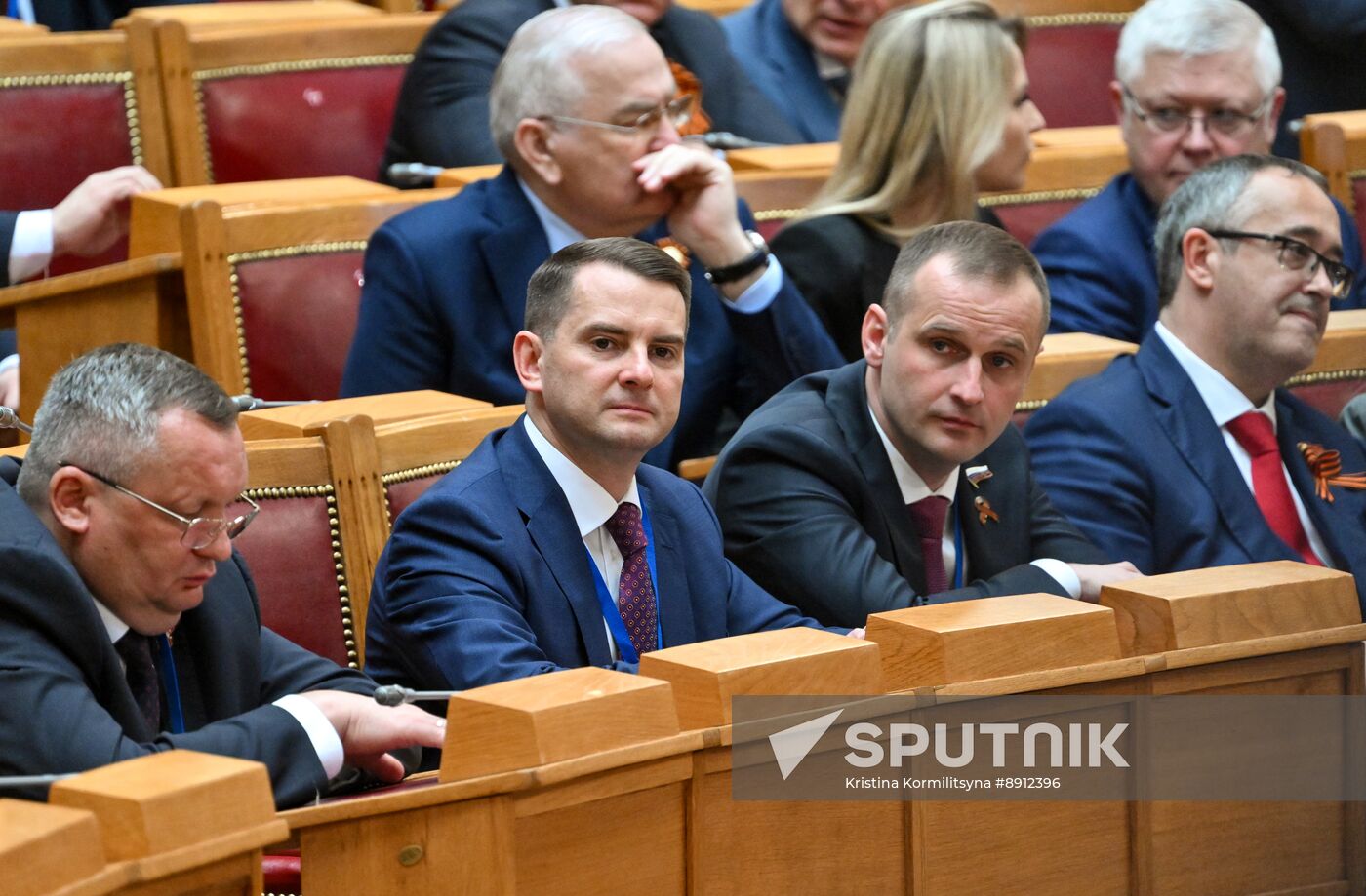 Russia Legislators Council Presidium