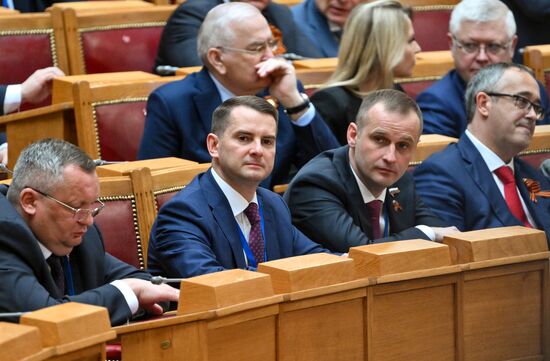 Russia Legislators Council Presidium