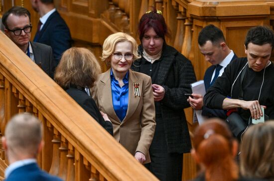 Russia Legislators Council Presidium