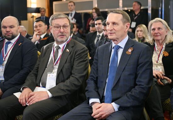 Russia WWII Victory Anniversary Symposium