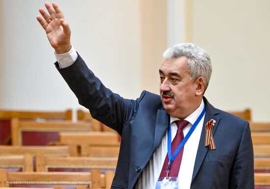 Russia Legislators Council Presidium