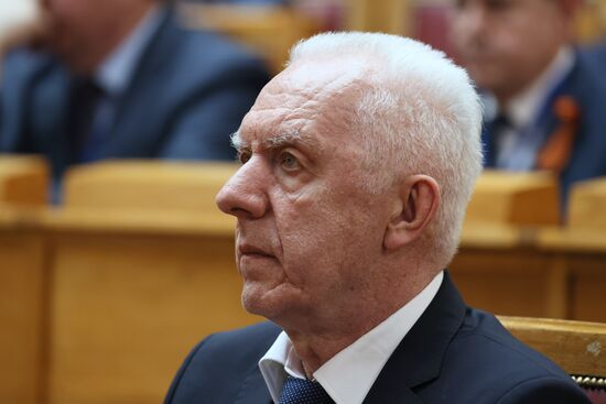 Russia Legislators Council Presidium