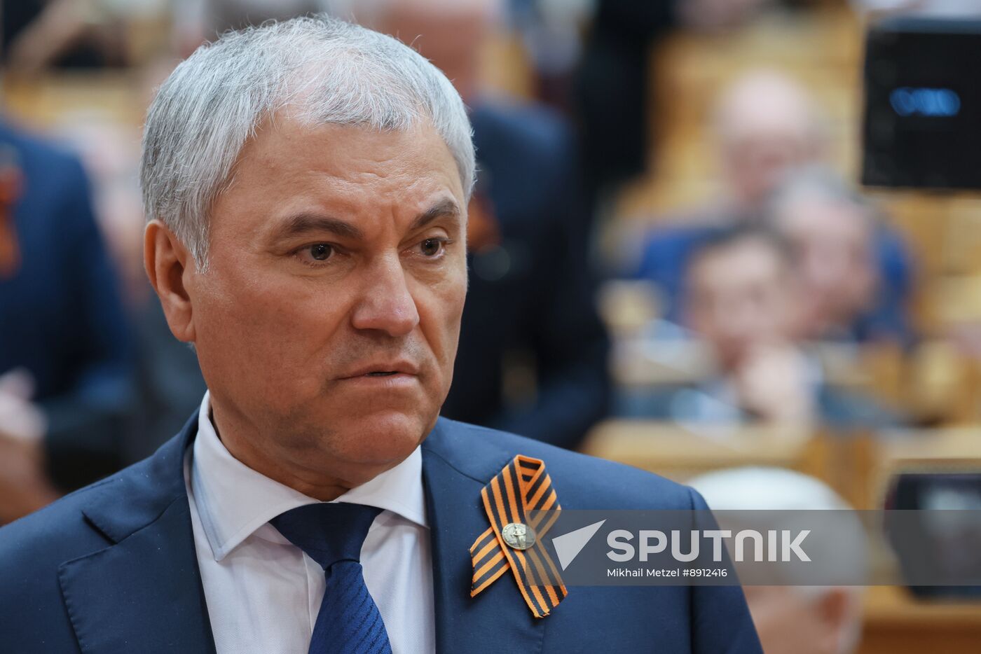 Russia Legislators Council Presidium