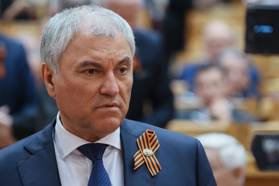 Russia Legislators Council Presidium