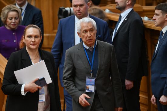 Russia Legislators Council Presidium