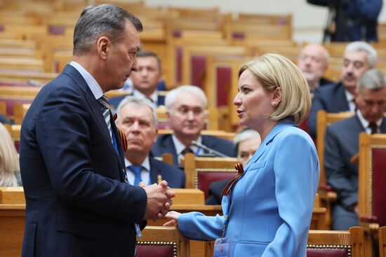 Russia Legislators Council Presidium