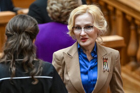 Russia Legislators Council Presidium