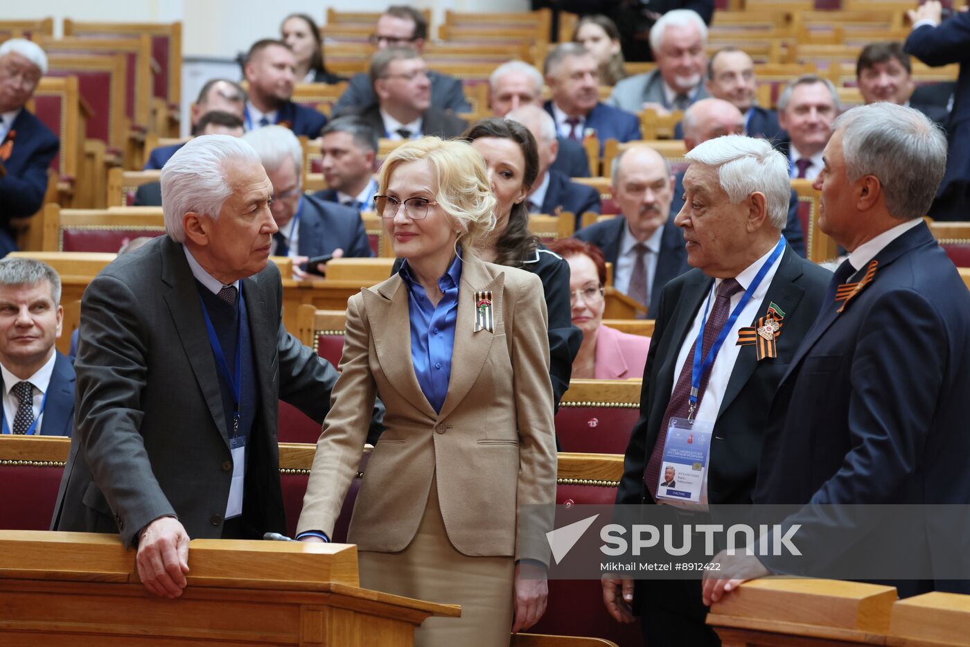 Russia Legislators Council Presidium
