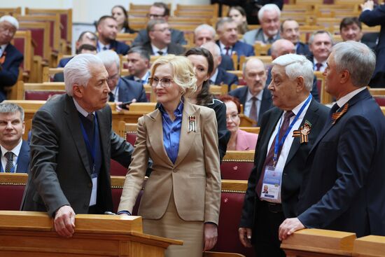 Russia Legislators Council Presidium