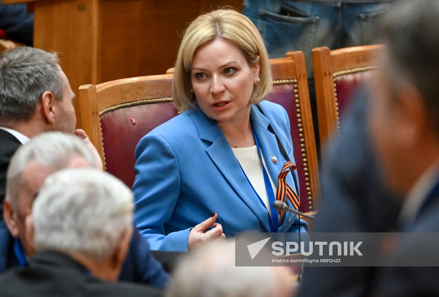 Russia Legislators Council Presidium
