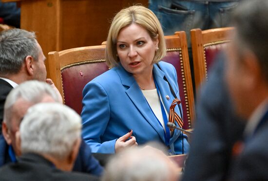 Russia Legislators Council Presidium